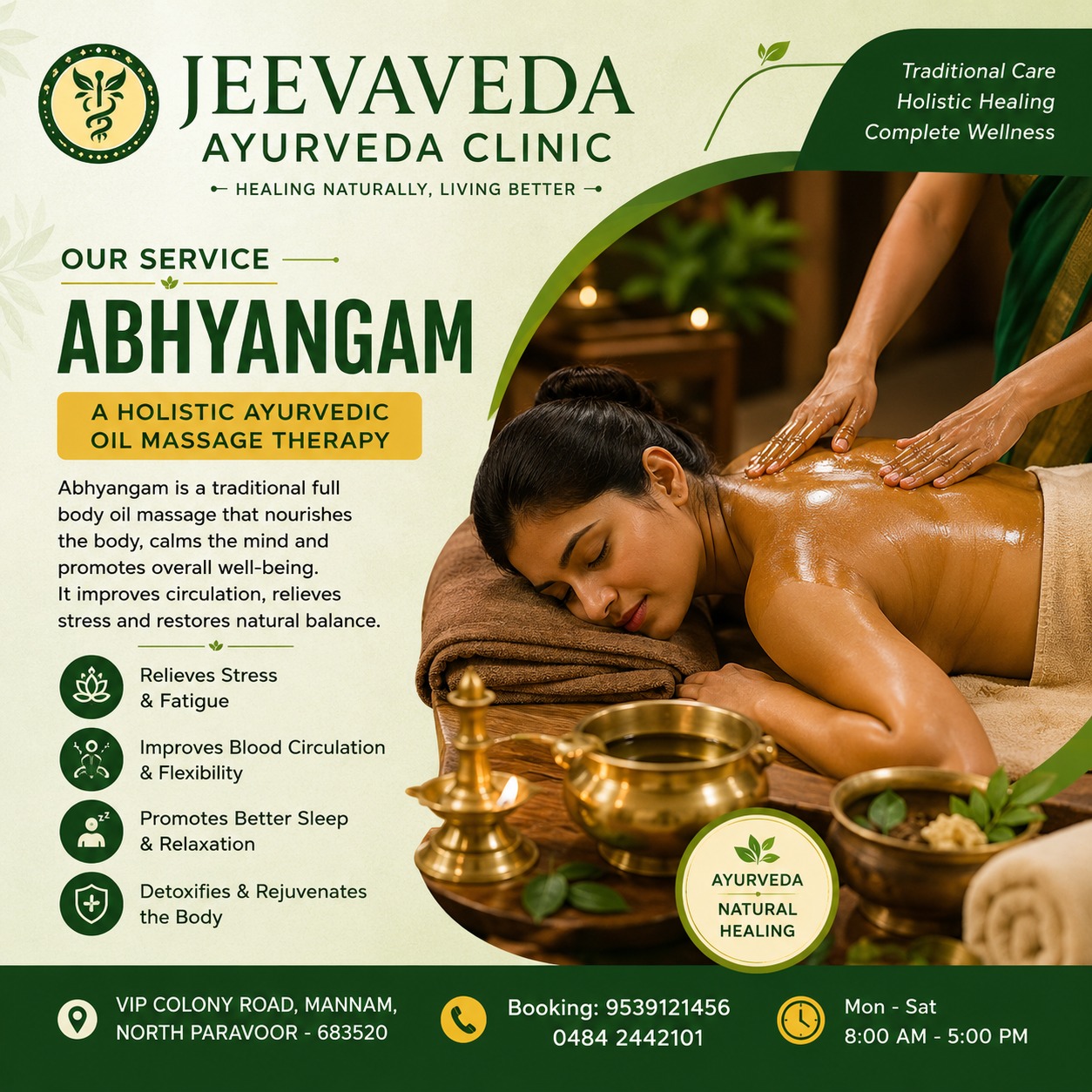 ABHYANGAM