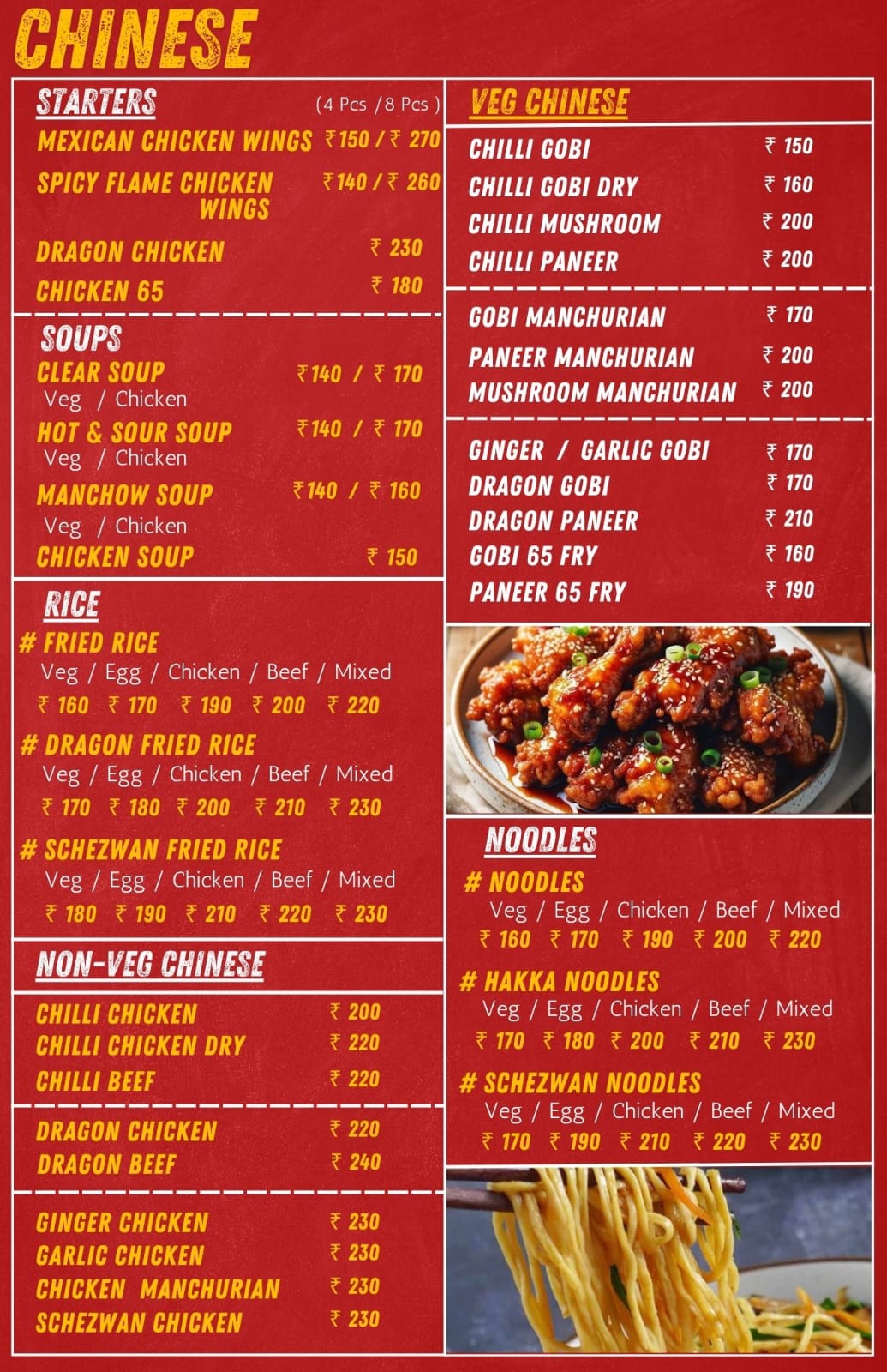 Chinese Dishes