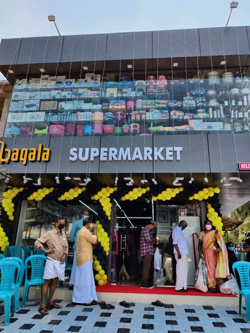 Baqala Super Market