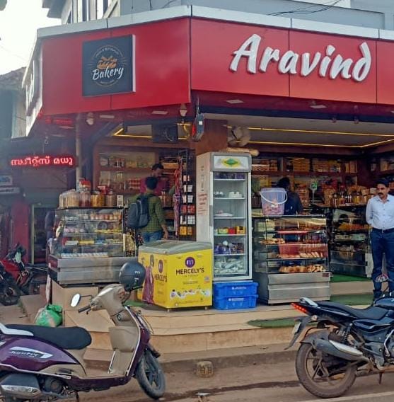 Aravind Bakery