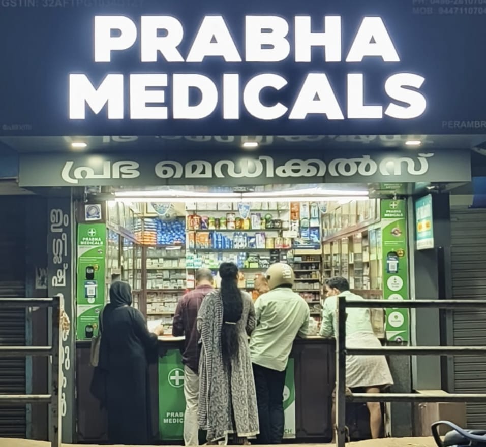 Prabha medicals