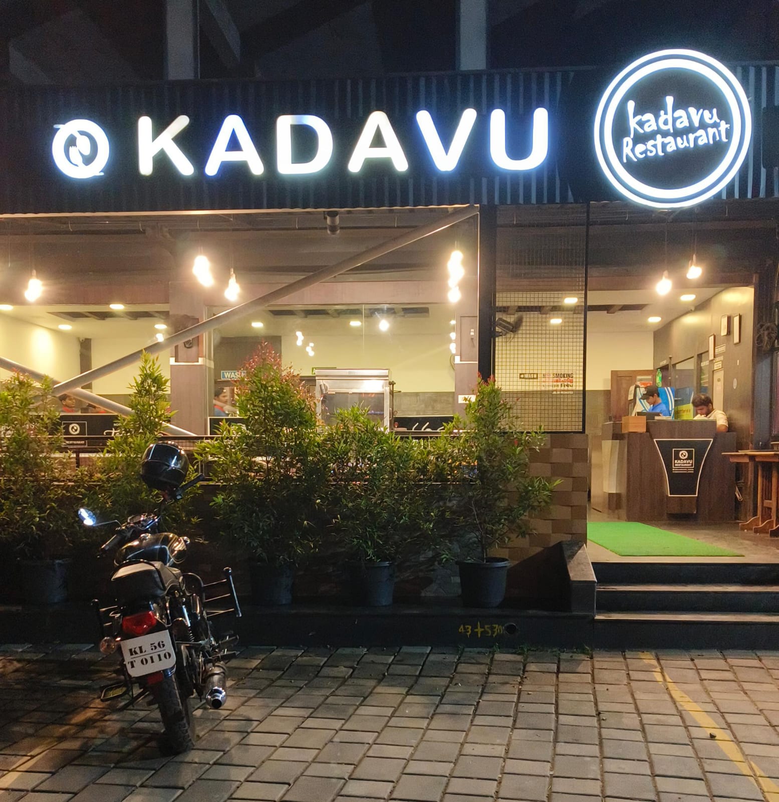 KADAVU Restaurant 