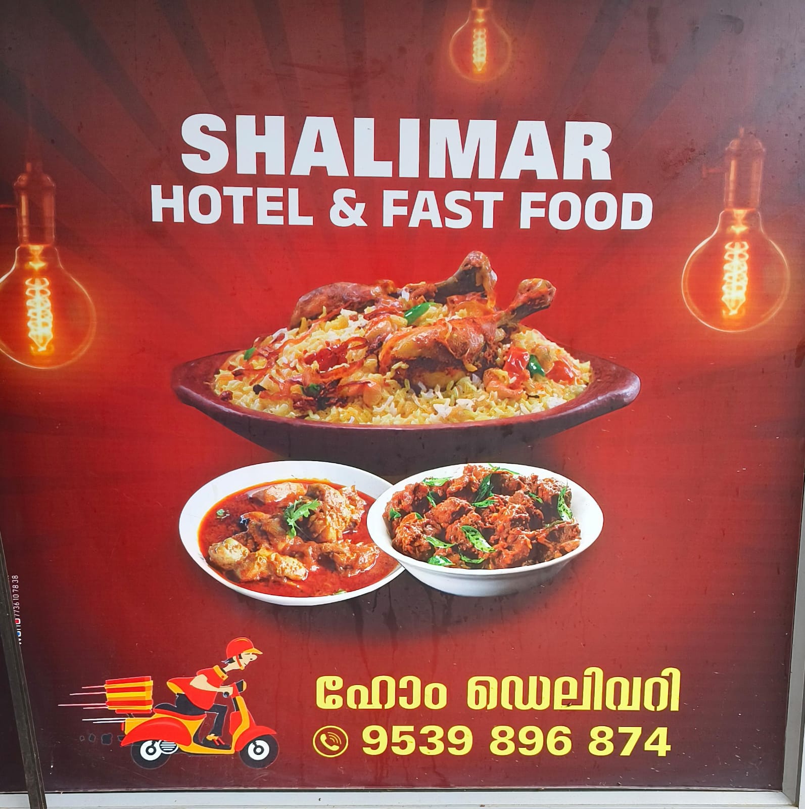 Shalimar Hotel & Fast Food