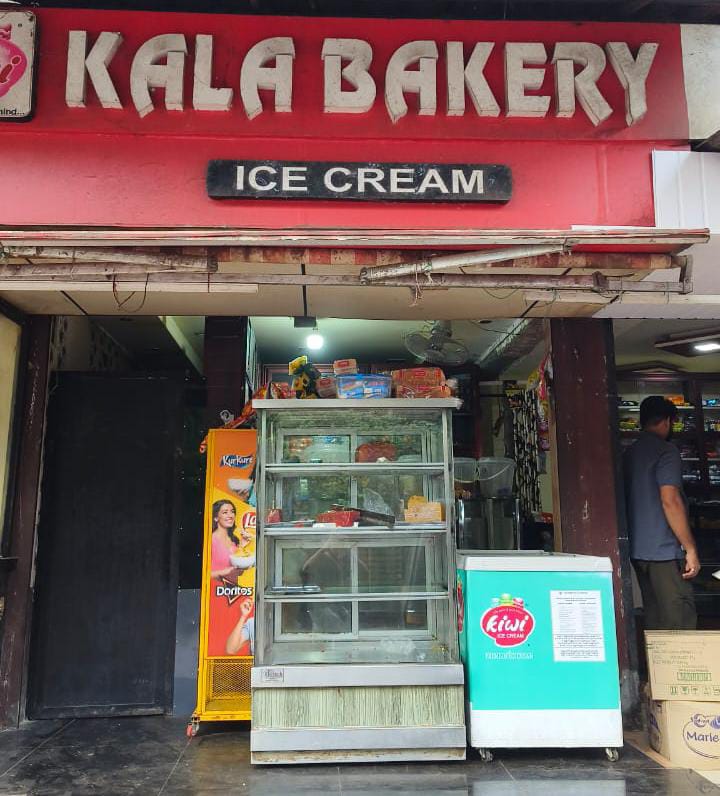 Kala Bakery