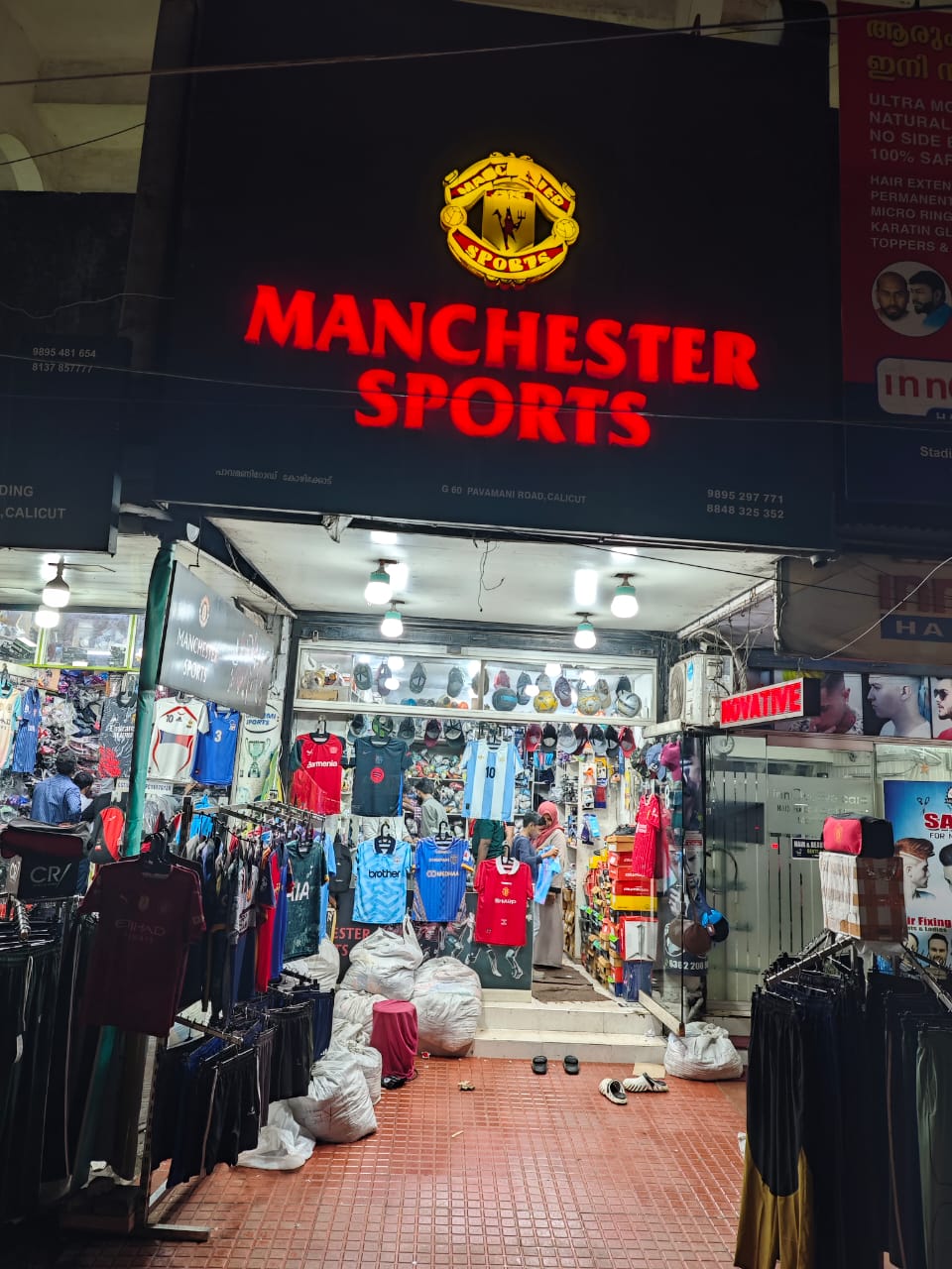 Manchester Sports