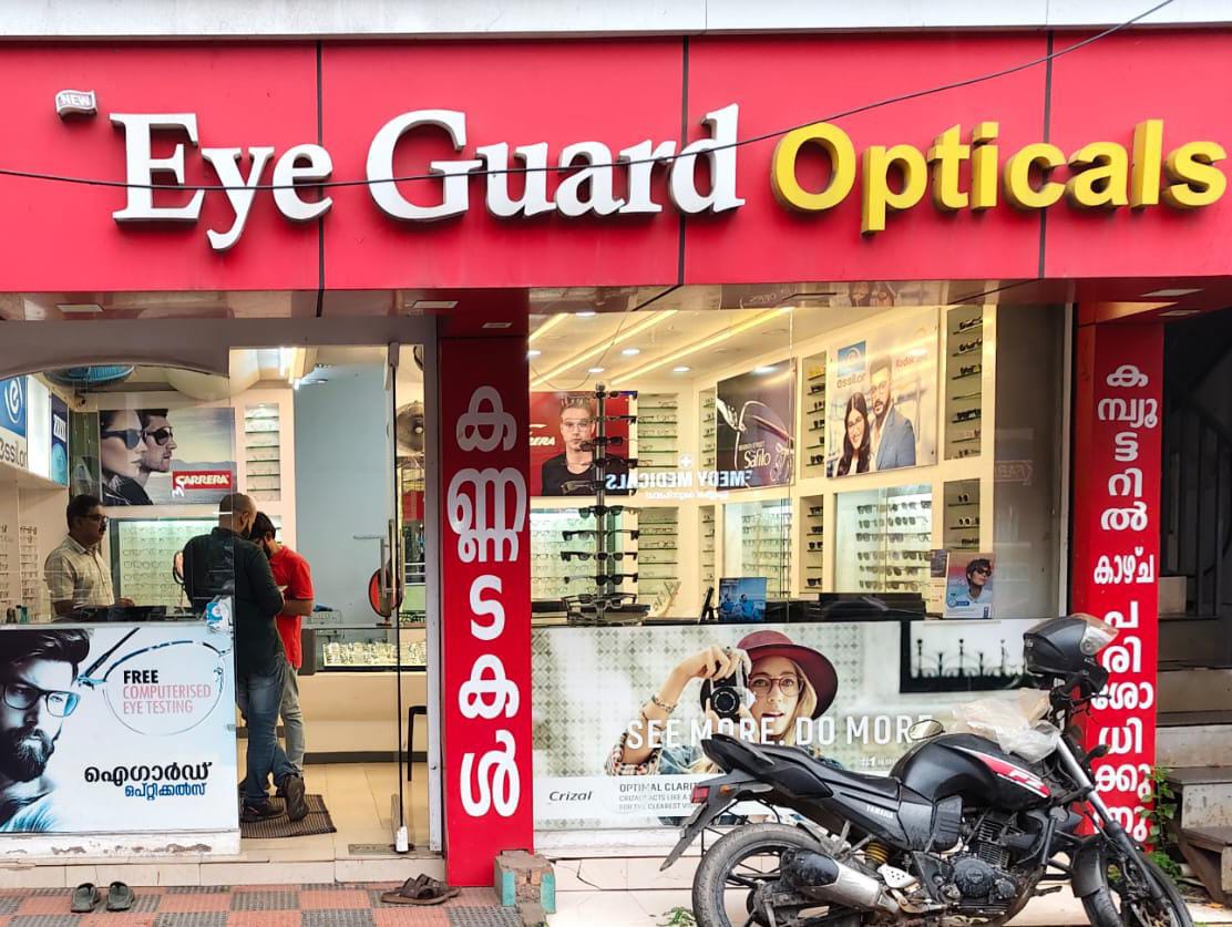 Eye Guard Opticals