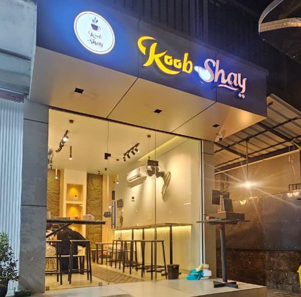 Koob Shay