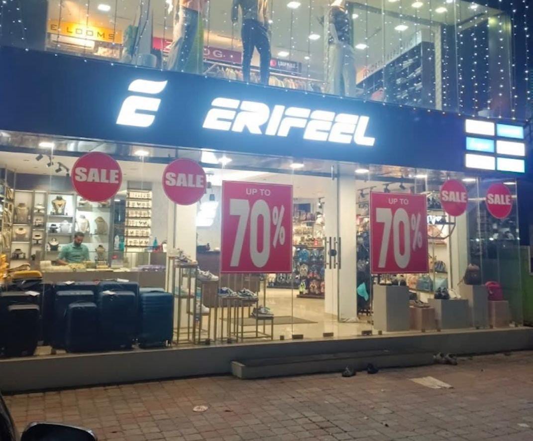 ERIFEEL