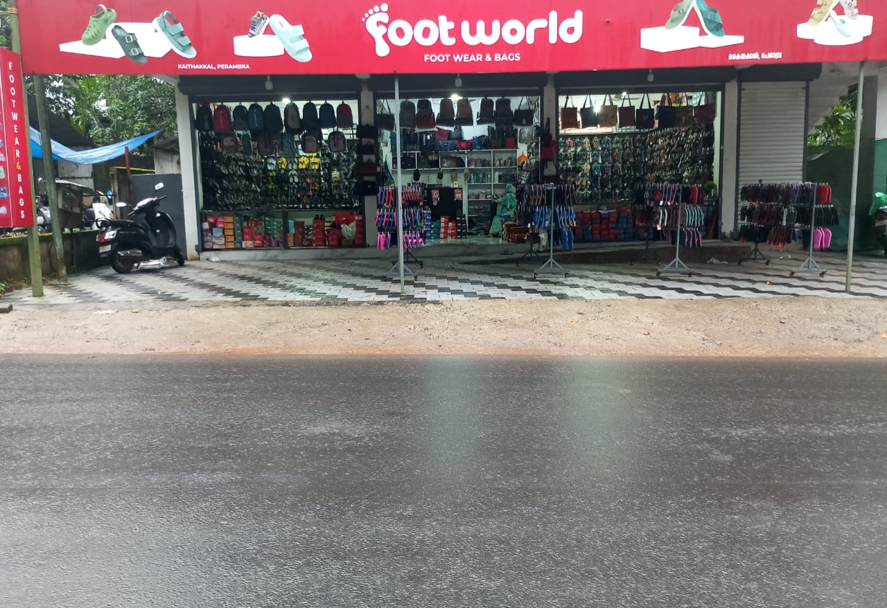 Foot world