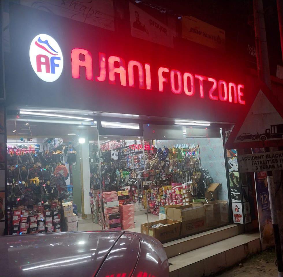 AJANI Footzone