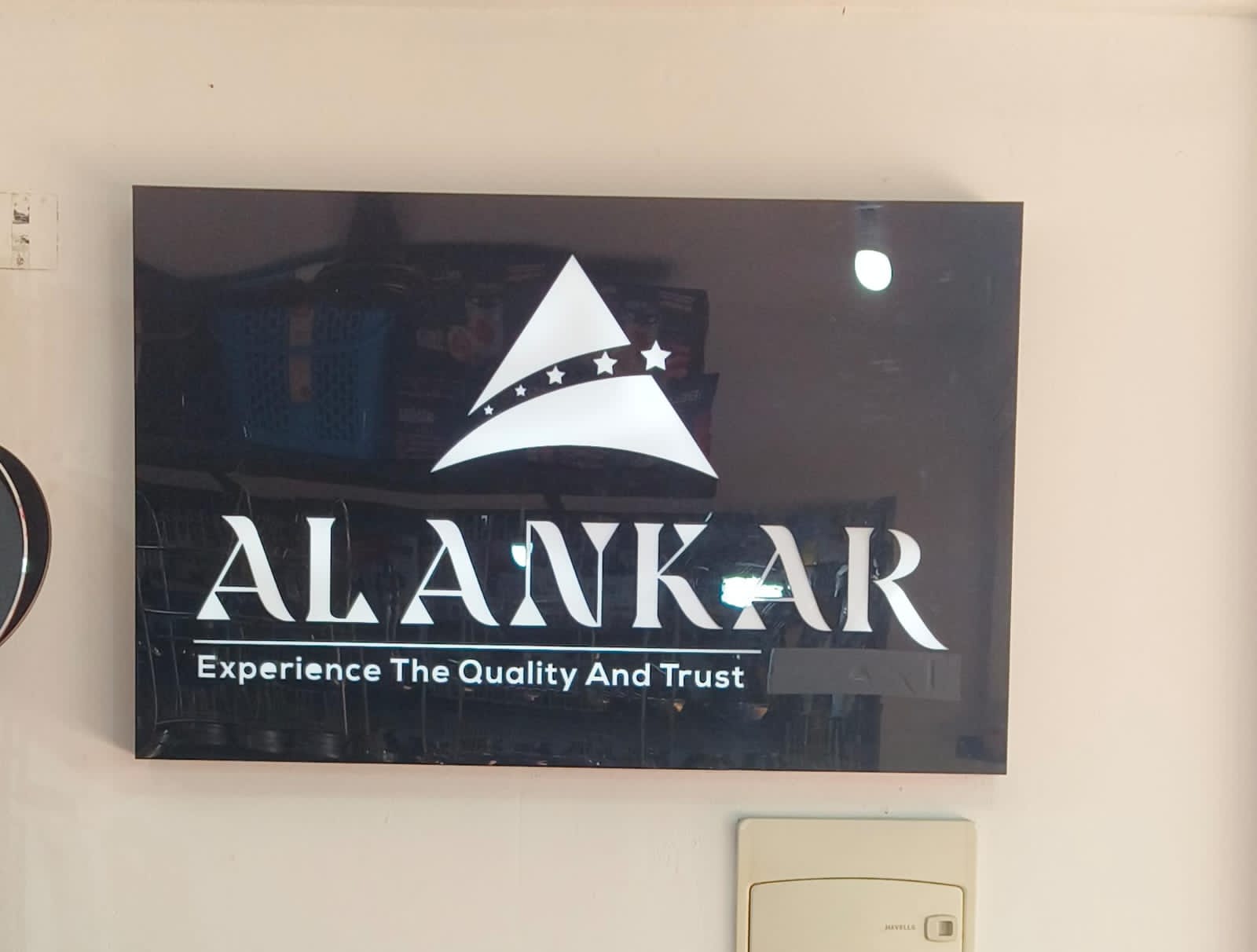 ALANKAR MART