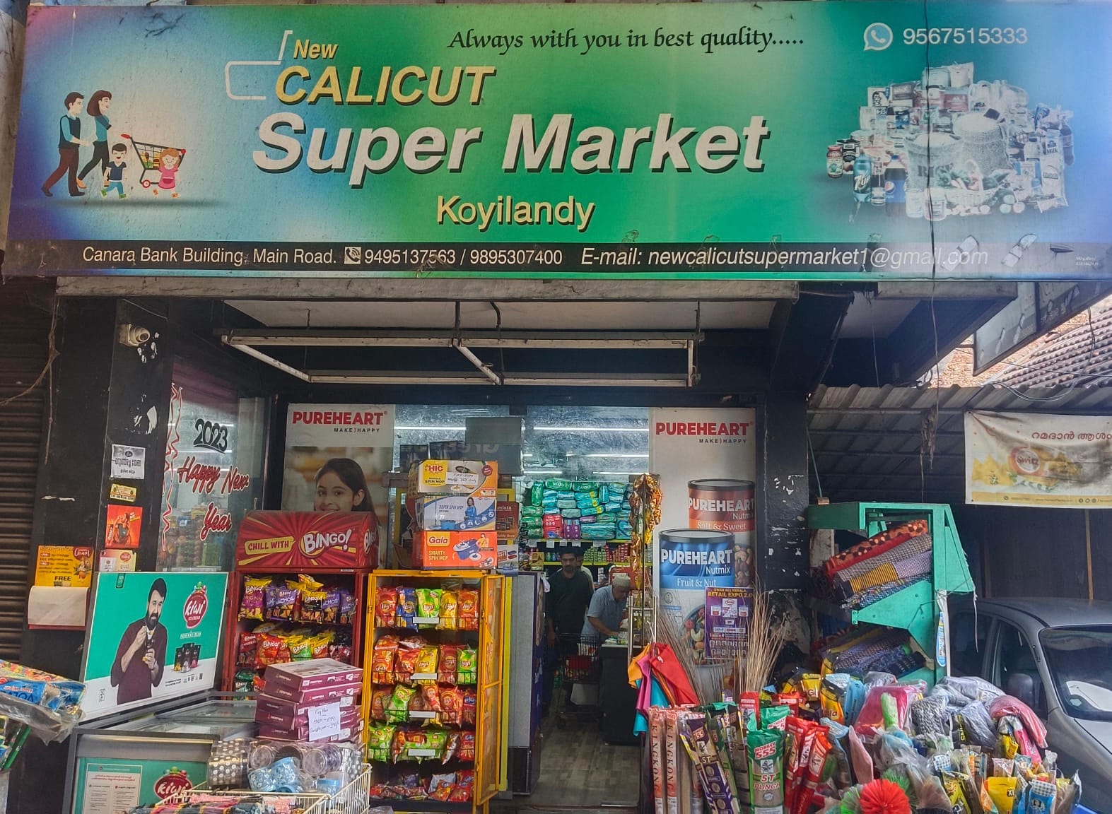 New Calicut Super Market