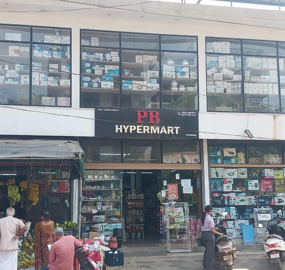 PB HAYPPAR MARKET 