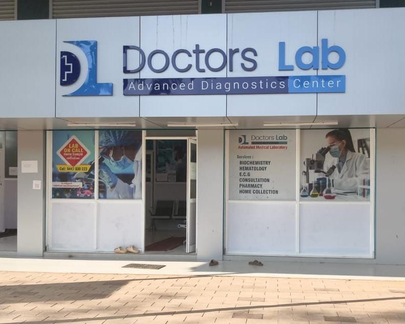 Doctors Lab - Purakkad