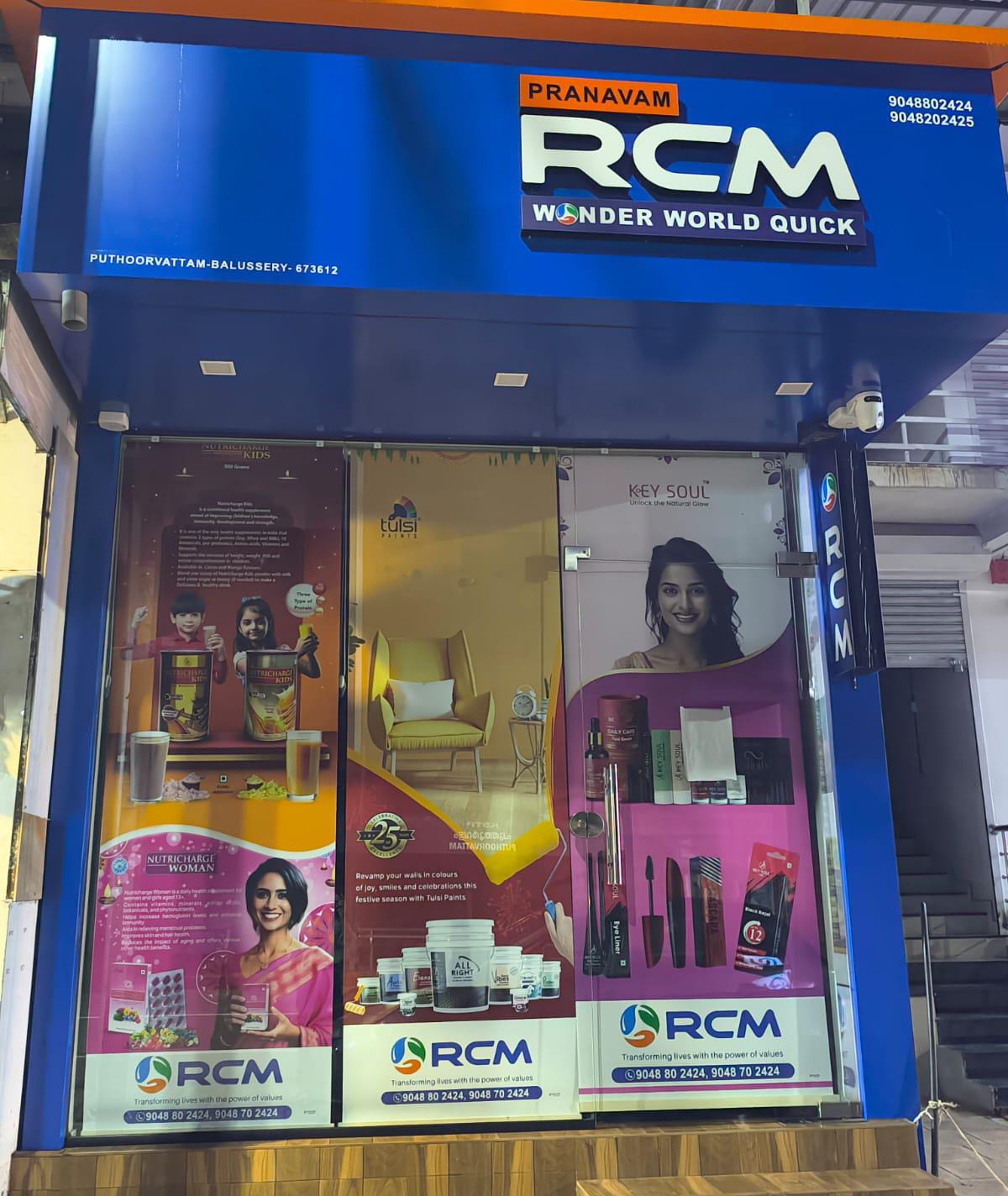 PRANAVAM RCM BALUSSERI 