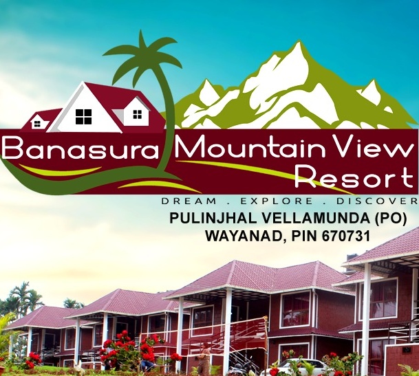 Banasura Mountain View Resort