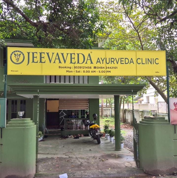 JEEVAVEDA AYURVEDA CLINIC