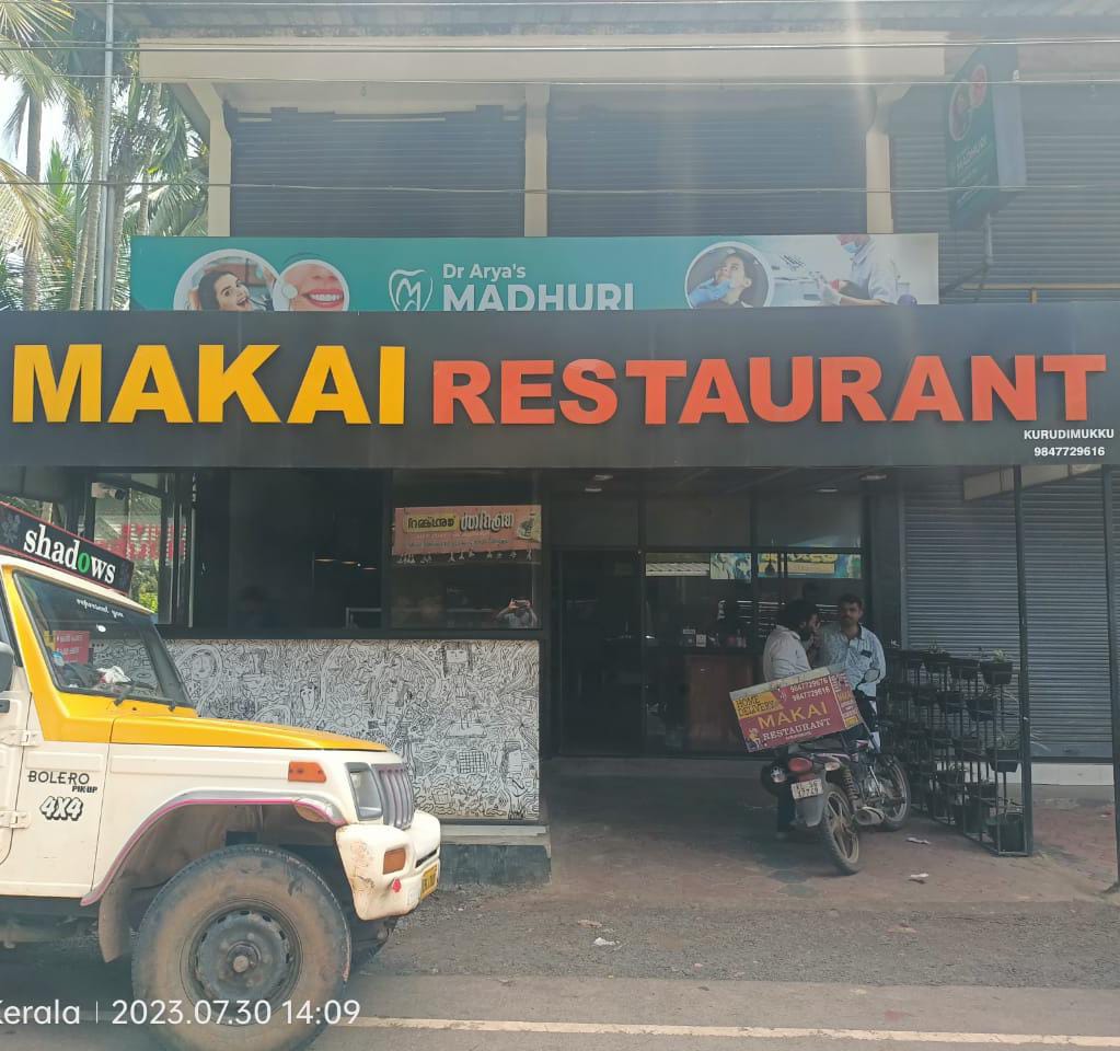 Makai Restaurant 