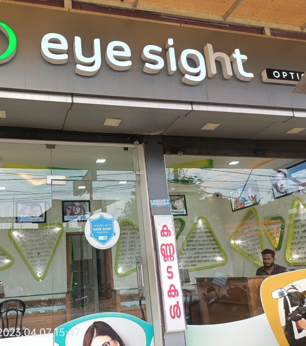 Eye sight opticals